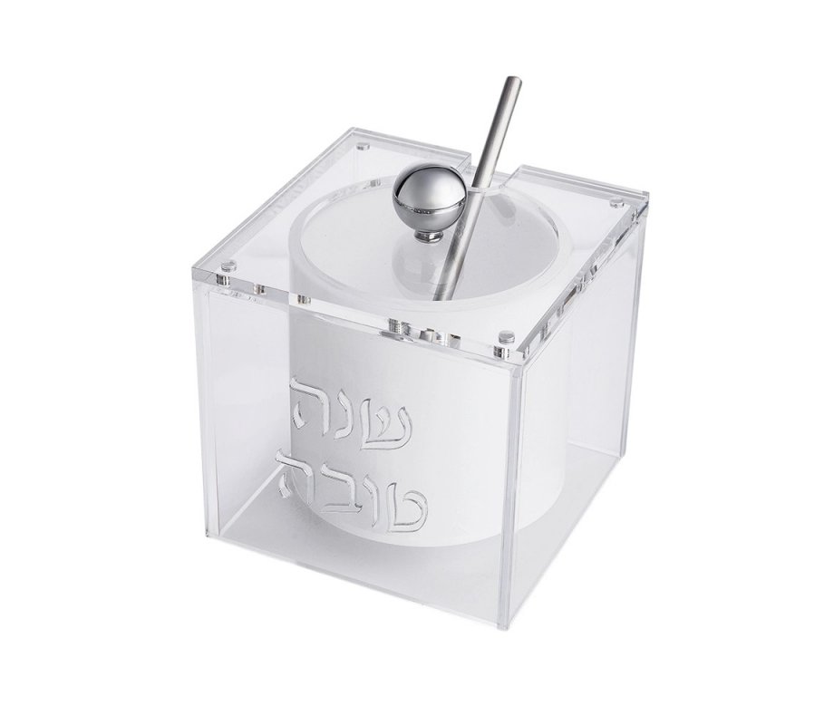 Lucite Rosh Hashanah Honey Dish with Spoon - Silver Design