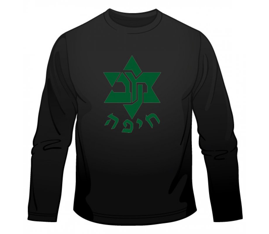 Maccabi Haifa Soccer Long Sleeved T-Shirt