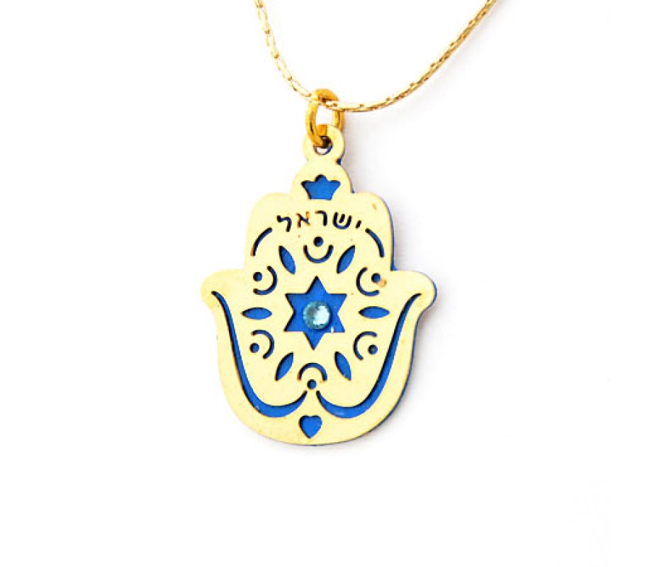 Magen David Israel Hamsa Necklace by Ester Shahaf