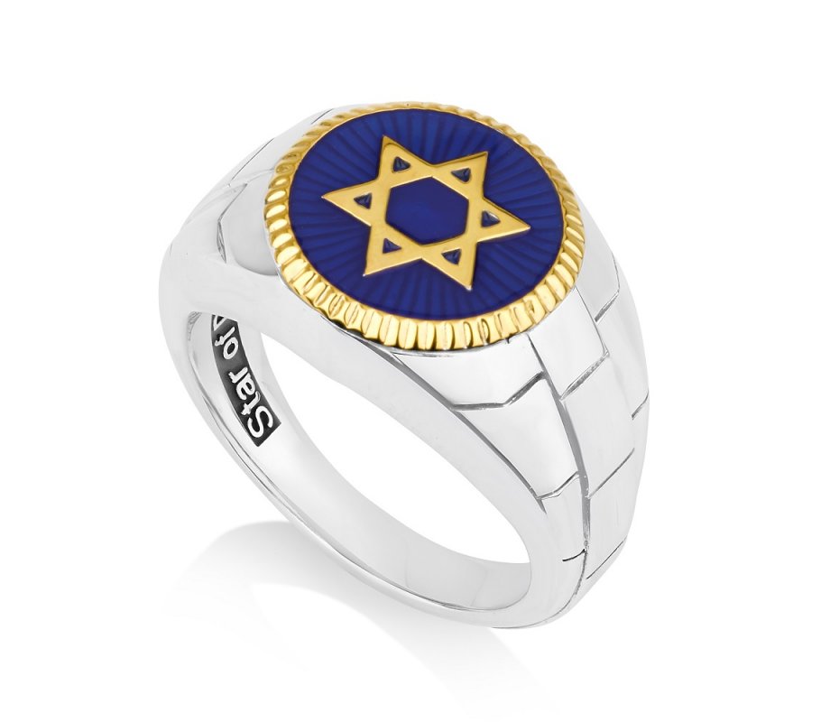 Man's Sterling Silver and Gold Plated Ring with Star of David on Blue Enamel