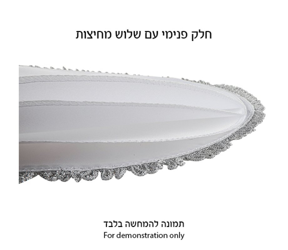 Matzah Cover & Afikoman Bag Set – Silver Embroidered Pesach Items & Pomegranates