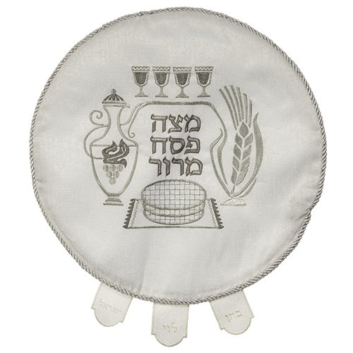 Matzah Cover - Embroidered Matzah, Four Cups with Passover Themes and Hebrew Words