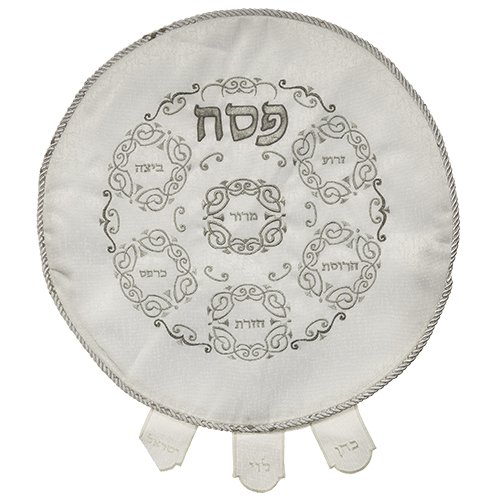 Matzah Cover - Embroidered Matzah, Four Cups with Seder Plate Design