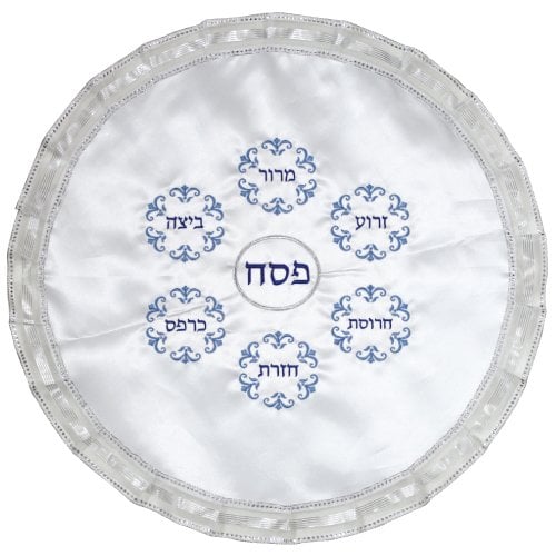 Matzah Cover, White Satin with Blue and Silver Embroidery - Seder Plate Design