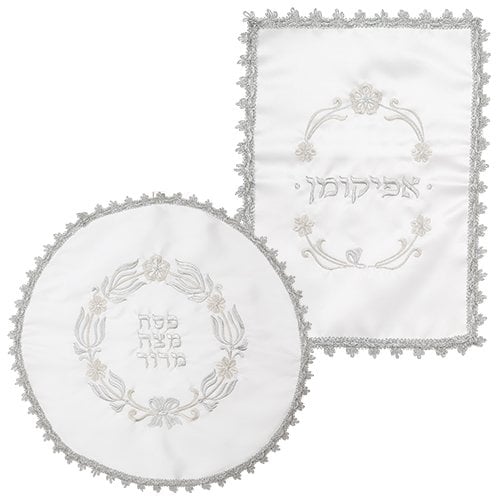 Matzah Cover and Afikoman Bag Set - Embroidered Flower Design