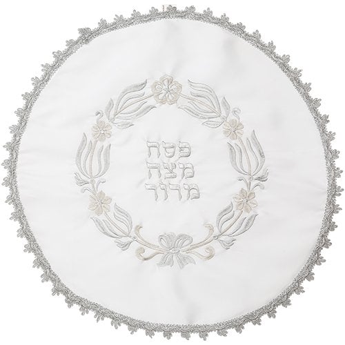 Matzah Cover and Afikoman Bag Set - Embroidered Flower Design