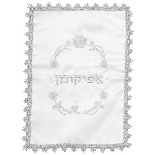 Matzah Cover and Afikoman Bag Set - Embroidered Flower Design