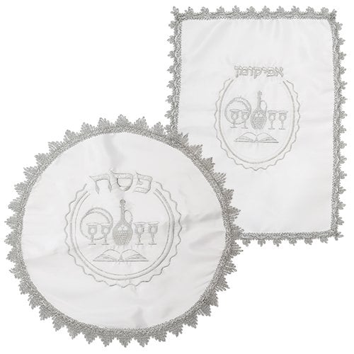 Matzah Cover and Afikoman Bag Set - Four Cups of Wine with Matzah and Haggadah