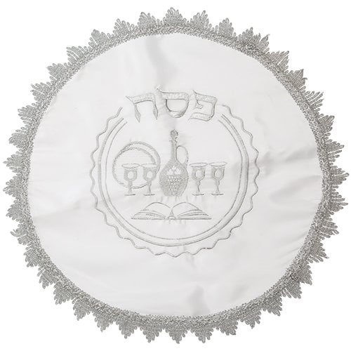 Matzah Cover and Afikoman Bag Set - Four Cups of Wine with Matzah and Haggadah