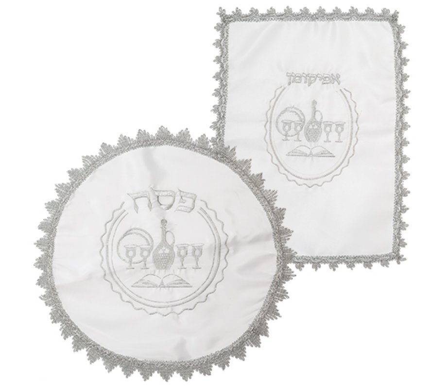 Matzah Cover and Afikoman Bag Set - Four Cups of Wine with Matzah and Haggadah