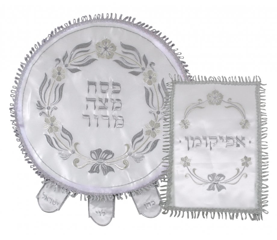Matzah Cover and Afikoman Bag Set, Silver Embroidery - Floral Circular Motif