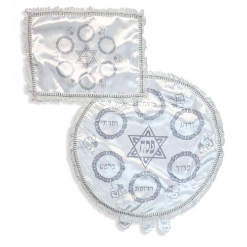 Matzah Cover and Afikoman Bag Set Silver Seder Plate Design