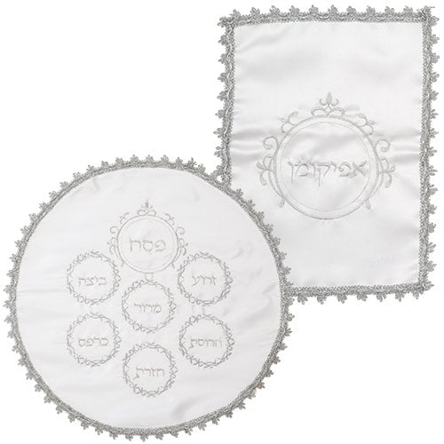 Matzah Cover and Afikoman Bag Set, White - Seder Plate Design