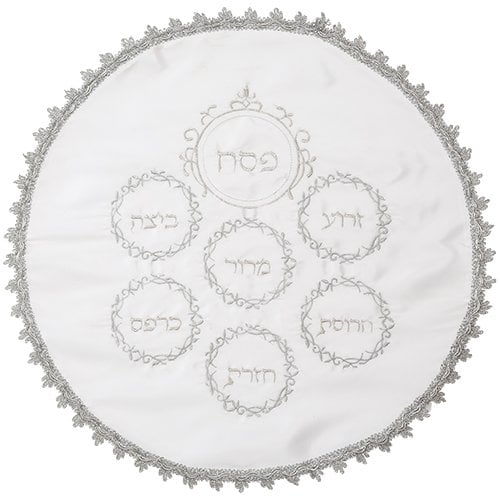 Matzah Cover and Afikoman Bag Set, White - Seder Plate Design