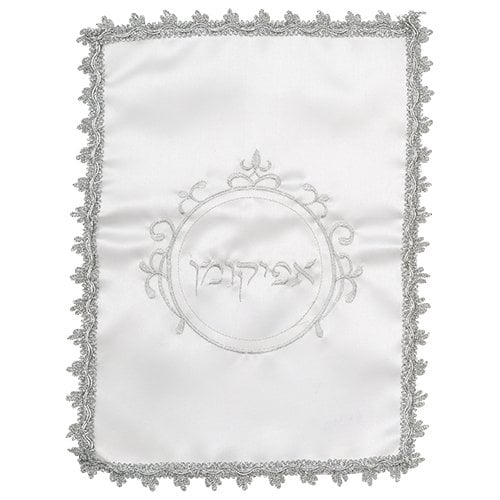 Matzah Cover and Afikoman Bag Set, White - Seder Plate Design