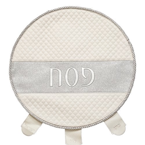 Matzah Cover for Passover Seder Night, White Faux Leather with Silver Band