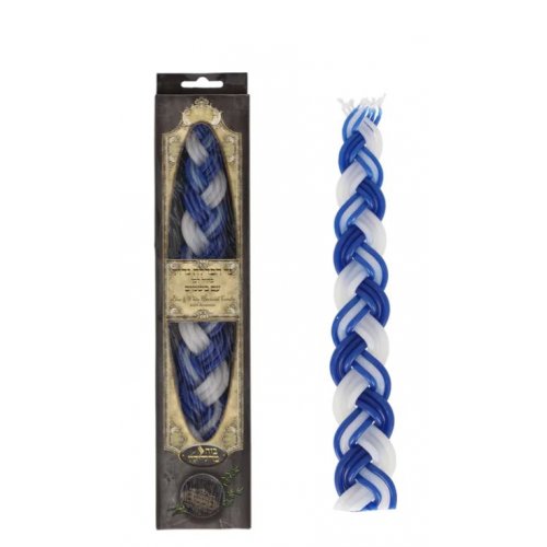 Medium Two in One, Braided Blue and White Havdalah Candle with Small Spice Box