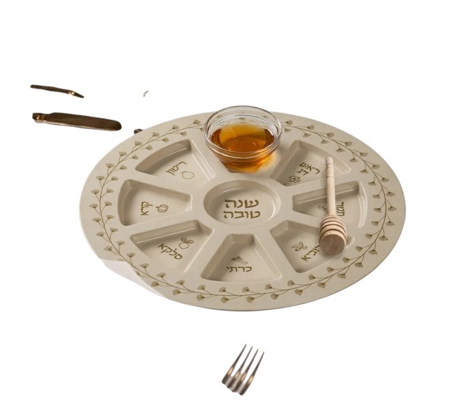Melamine Rosh Hashanah Plate for Simanim - Beige