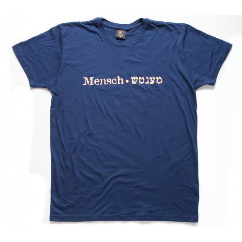 Mentch Yiddish T-Shirt