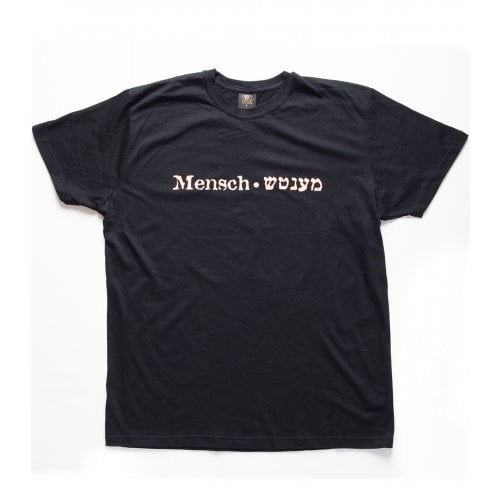 Mentch Yiddish T-Shirt in Black - 2 in stock