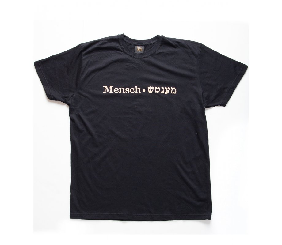 Mentch Yiddish T-Shirt in Black - 2 in stock