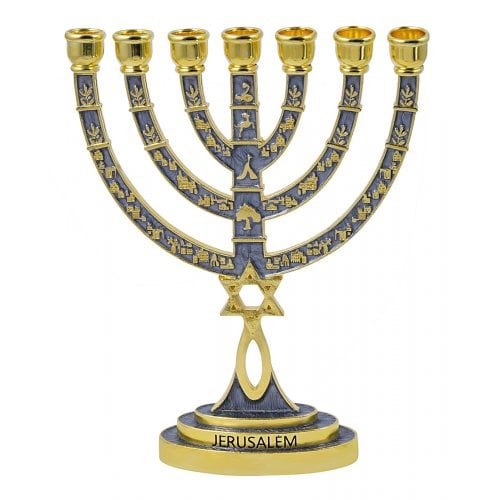 Messianic Seal Gold Tone Seven Branch Menorah Grafted Star of David - Gray