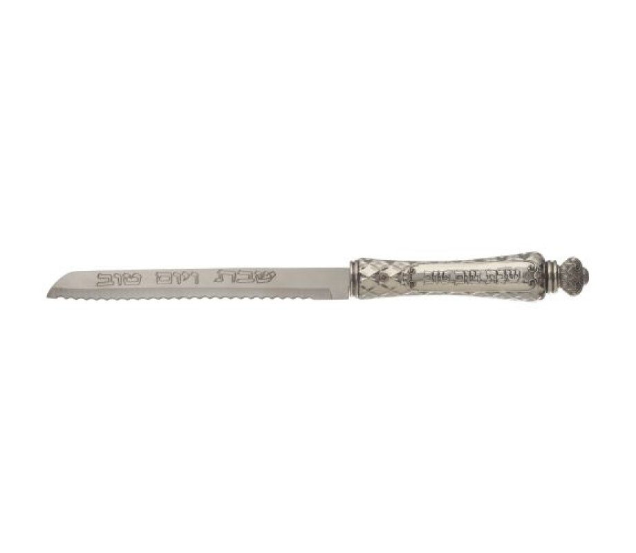 Metal Challah Knife with Decorated Round Handle