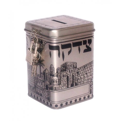 Metal Square Charity Box with Lock and Key - Jerusalem Images with Western Wall