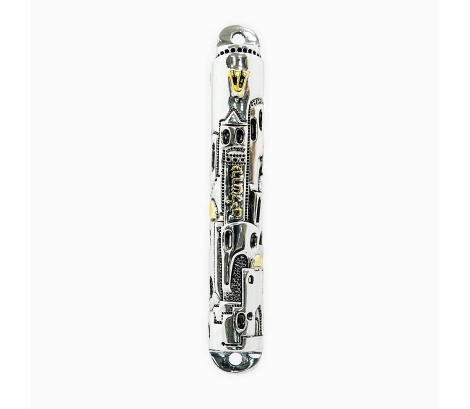 Mezuzah Case, Silver Plated with Gold Accents – Vertical Jerusalem Images