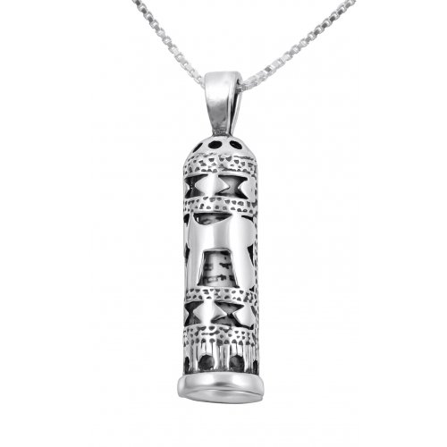Mezuzah Necklace Hebrew Chai Pendant Sign of Life in Sterling Silver