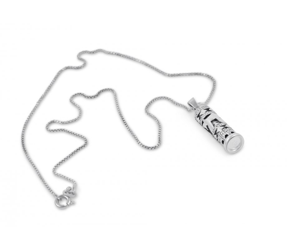 Mezuzah Necklace Hebrew Chai Pendant Sign of Life in Sterling Silver