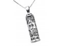 Mezuzah Necklace Pendant Sterling Silver with Cut Out Star of David