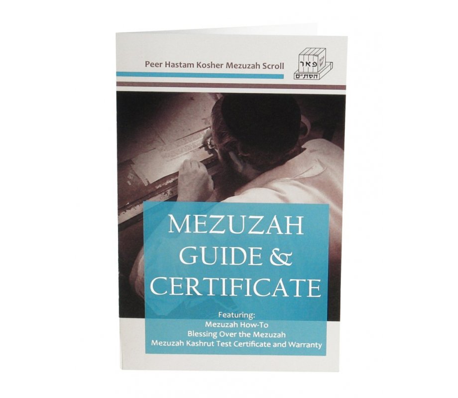 Mezuzah Scroll Sephardic Version Made in Israel 100% Kosher with Certificate