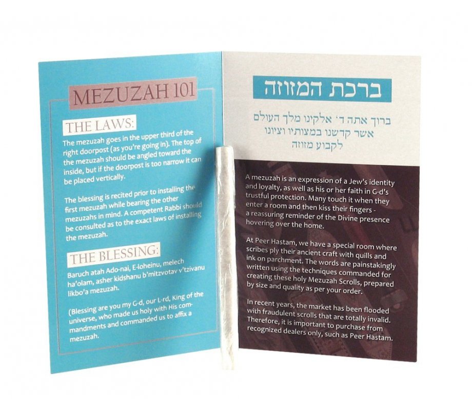 Mezuzah Scroll Sephardic Version Made in Israel 100% Kosher with Certificate