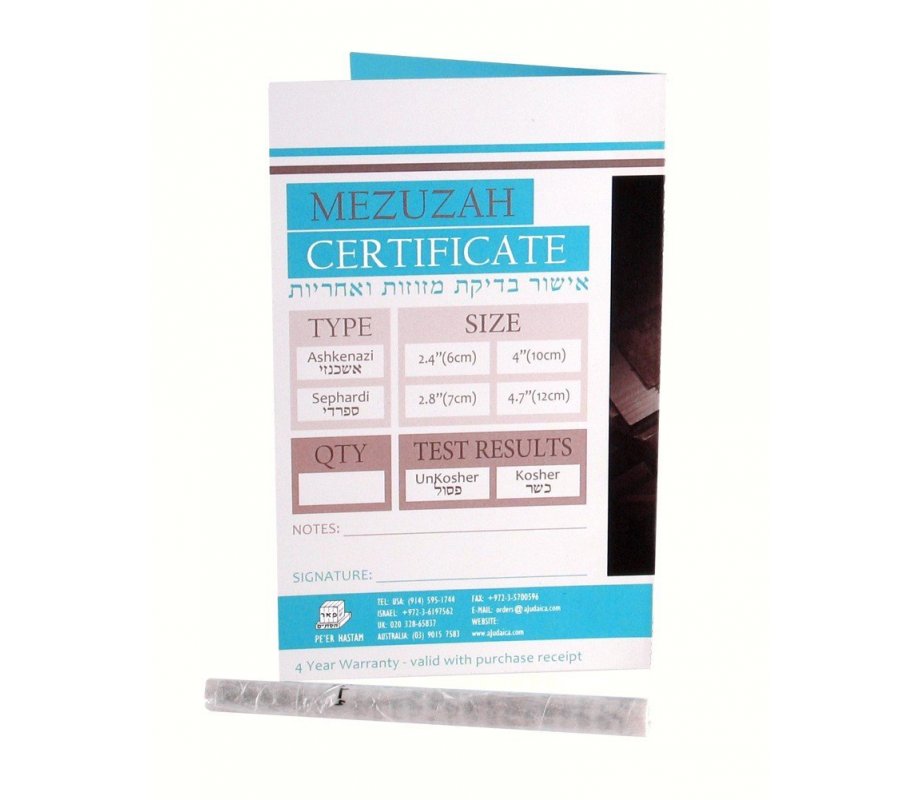 Mezuzah Scroll Sephardic Version Made in Israel 100% Kosher with Certificate
