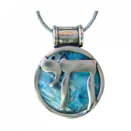 Michal Kirat Chai Silver Necklace with Circular Roman Glass Pendant