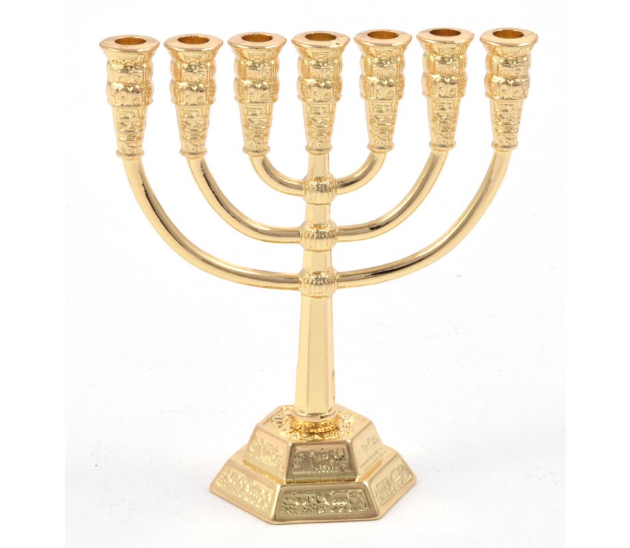 Dsh Brass Menorah Candle Holder Table Centerpiece 7 Candle Holder