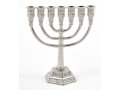 Miniature 7-Branch Menorah for Decoration, Silver - 2.6 Inches Height