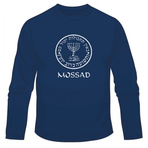 Mossad Emblem Long Sleeved T-Shirt