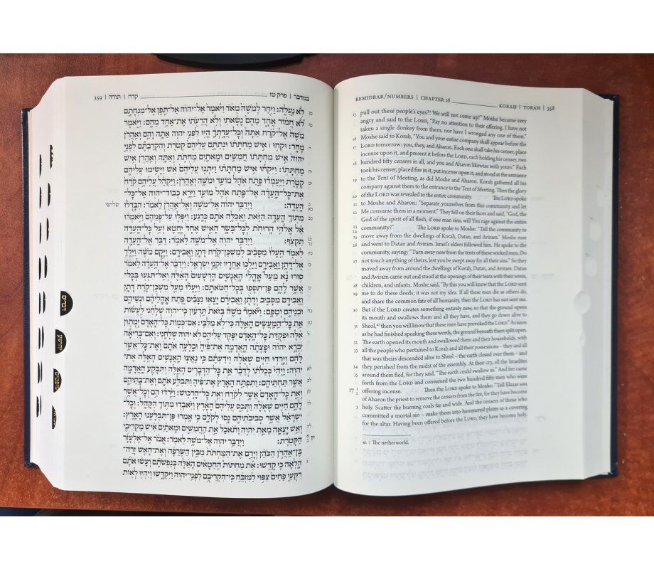 NEW Hardcover Koren Tanach Hebrew English Bible - Magerman Edition