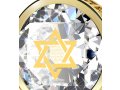 Nano Jewelry Gold Plated Round Star of David Jewelry with Song of Ascents - Clear