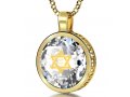 Nano Jewelry Gold Plated Star of David Jewelry with Shema Yisrael Prayer - Clear