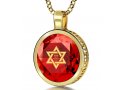 Nano Jewelry Gold Plated Star of David Jewelry with Shema Yisrael Prayer - Red