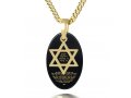 Nano Jewelry Gold Star of David Shema Onyx Mens Pendant by Nano Jewelry