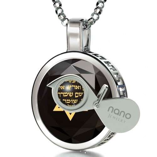 Nano Jewelry Round Silver Star of David Jewelry with Song of Ascents - Black
