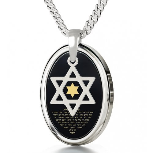 Nano Jewelry Silver Song Of Ascents Star of David Pendant