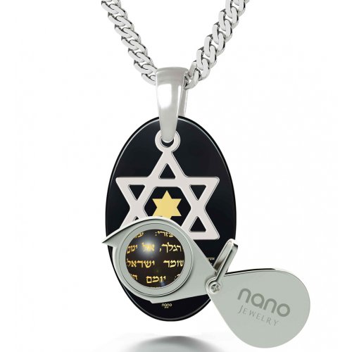 Nano Jewelry Silver Song Of Ascents Star of David Pendant- No Frame