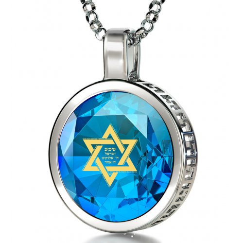 Nano Jewelry Silver Star of David Pendant with Shema Yisrael - Blue