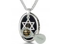 Nano Jewelry Silver Star of David Shema Pendant by Nano Jewelry