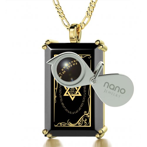 Nano Necklace For Men - Gold Plated Star of David Shema
